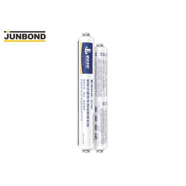 Buy Construction Insulating Glass Neutral Silicone Sealant For Curtain Wall at wholesale prices