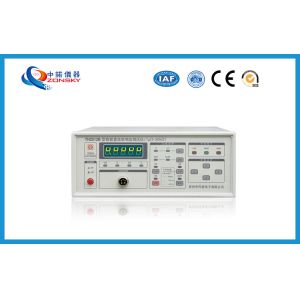 Quality High Precision DC Resistivity Testing Equipment Four Terminal Measurement for sale