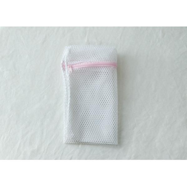 Buy Zippered Mesh Laundry Bags , Washing Nets Laundry Bags Protecting Clothes at wholesale prices
