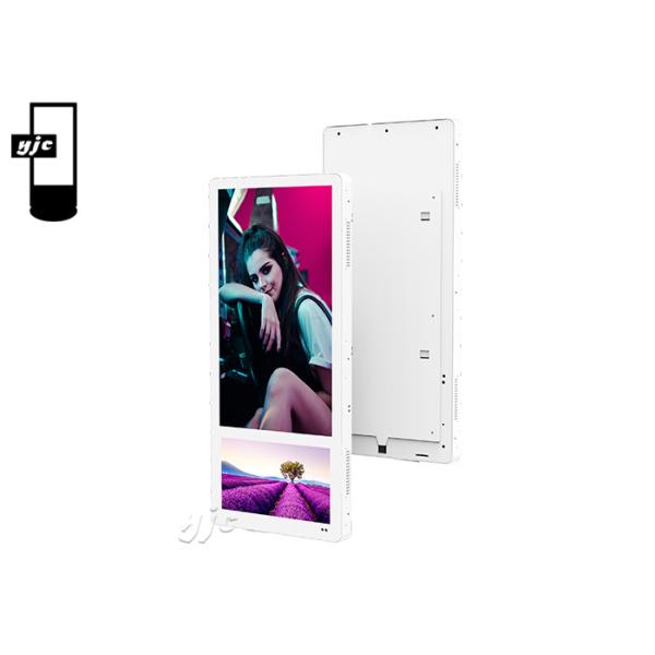Buy Wall Mounted 32″ 1080P LCD Advertising Media Player at wholesale prices