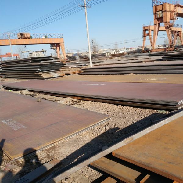 P690Q Steel Plate P690Q Hot Rolled Steel Sheet P690Q Carbon Steel Plates