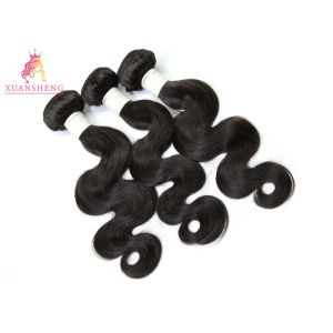 ODM OEM Peruvian Human Hair Body Wave Cuticle Aligned Hair Bundles