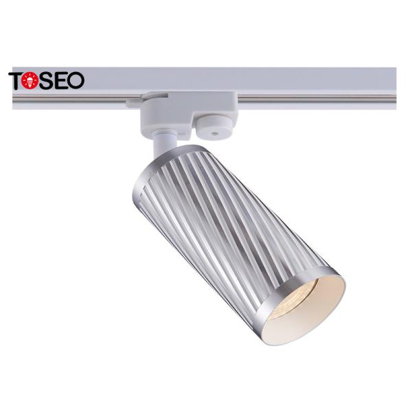 Champagne Gold Pure Aluminium LED Ceiling Track Lights GU10 Spotlights