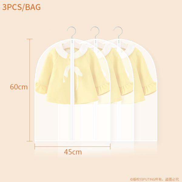Buy Puting Suit dress covers home storage protect cover travel bagdurable chain customized facility PVEA 60*45cm with chain at wholesale prices