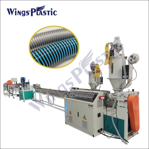 Buy Plastic EVA Pipe Production Machine Vacuum Cleaner Corrugated Pipe Machine Line at wholesale prices