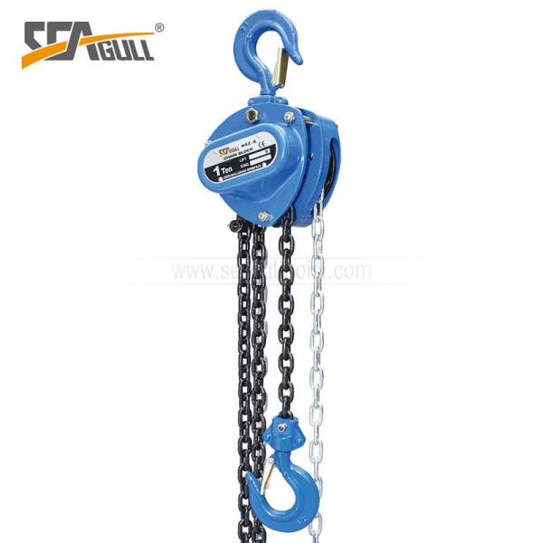 Buy 5 ton 3 m Steel Forged Manual Chain Hoist with best price from China Factory at wholesale prices