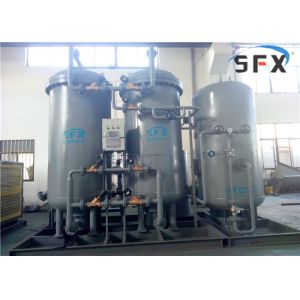 Industrial High Purity 99.9 PSA Nitrogen Generator