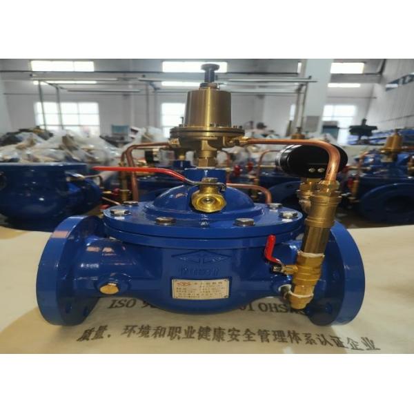 Buy Pressure Relief 1.6mpa Flange Water Conservancy Valve Ductile Iron at wholesale prices