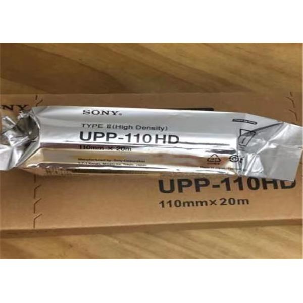 Buy SGS Upp-110HD Ultrasound Thermal Paper 110x20m at wholesale prices