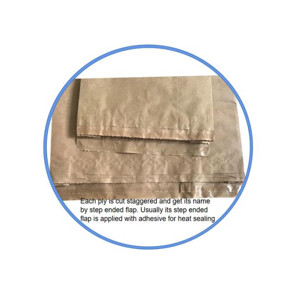 Pinch Bottom Paper Bags 3ply No Pollution More Solid Sealing