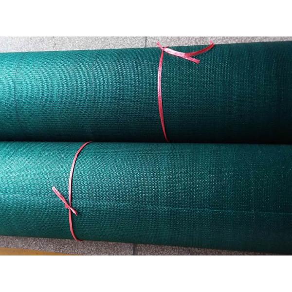 High Strength Outdoor Heavy Duty Shade Cloth With UV Block 30% - 90% Shading Rate