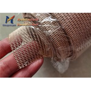 Glass Laminated Ceiling Architectural Cable Mesh 5.5mm SS304