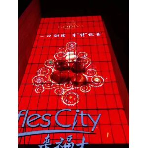 China Front Lighting Led See Through Screen P3.91 on sale