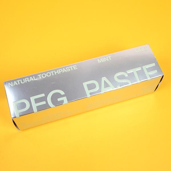 Rigid White Card Cosmetic Box Packaging Color Printing Paper Packaging Box