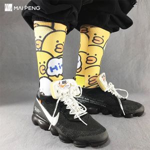 Cartoon Half Terry Sublimation Printed Socks Breathable Cotton Custom