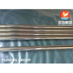 ASTM B111/ASME SB111 C71500 Seamless Copper Nickel Alloy Pipe