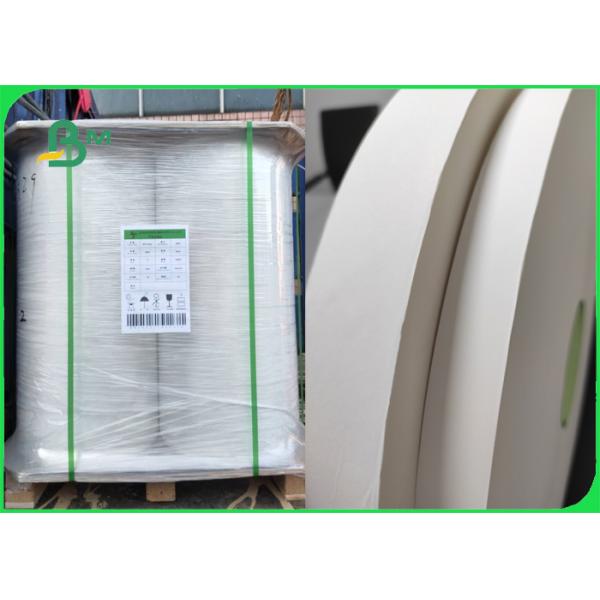 Naturally Compostable 28gsm Drinking Straw Packaging Paper 27mm White