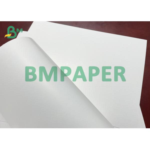 One Side Coated White Folding BoxBoard For Medical Packing Box One Side Coated White Folding BoxBoard For Medical Packing Box