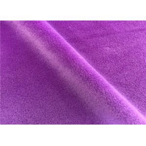 Super Soft Velvet Spandex Fabric Polyester Stretch For Blanket