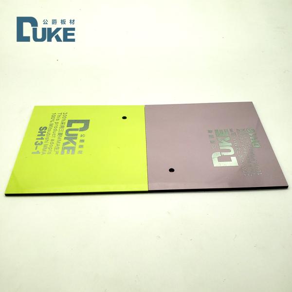 Buy Plexiglass Sheets 6mm Bathtub Acrylic Sheet Panel Heat Resistant 4x8ft at wholesale prices