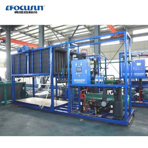25KW Energy Saving Block Ice Machine for Ice Production and Video Outgoing