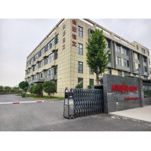 Hefei Kiwi Heavy Machinery Co., Ltd.