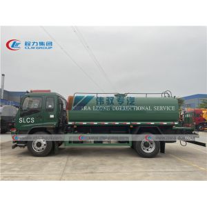 ISUZU 14000L Water Sprinkler Truck With Q235 Carbon Steel Tank