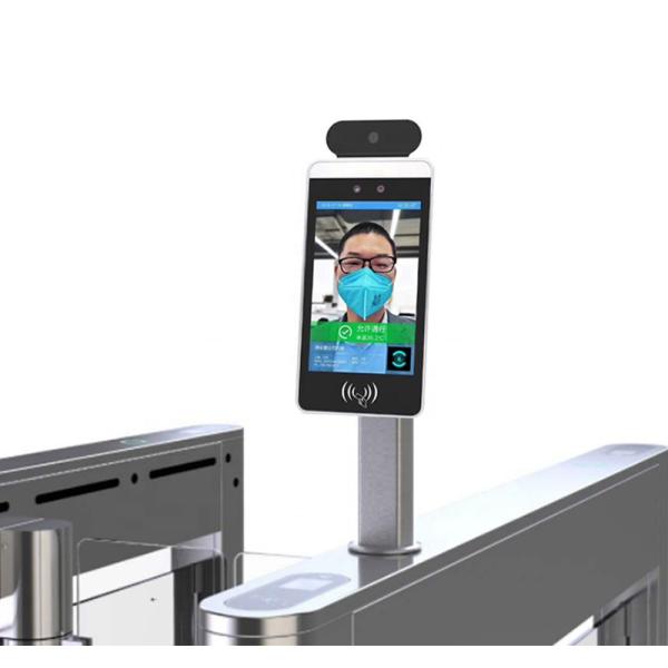 China AI face camera recognition temperature detect door access control terminal 8 inch Android panel on sale China AI face camera recognition temperature detect door access control terminal 8 inch Android panel on sale