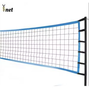 Factory Straight High Quality Volleyball Rebounder Net
