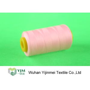 High Tenacity Polyester Sewing Thread , Industrial Sewing Threads Knotless