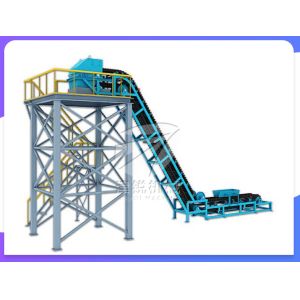 China Inclined Sidewall Stair EP Belt Conveyor Machine Custom Made Height on sale