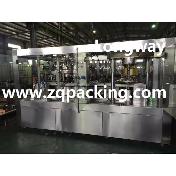 Buy Cost effective beer cans manufacturing machine at wholesale prices