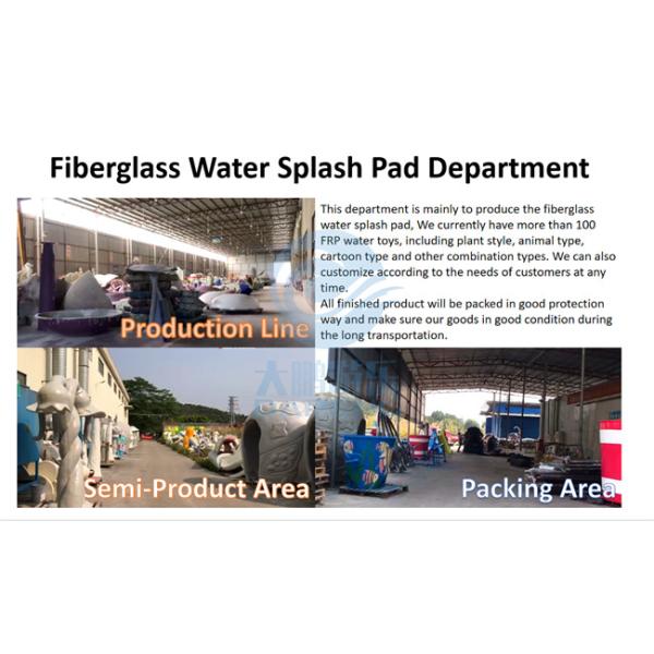 Kids Aqua Park Equipment Water Squirting Animals Standing On A Pole