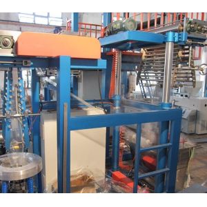 China Plastic Blown Film Machine on sale