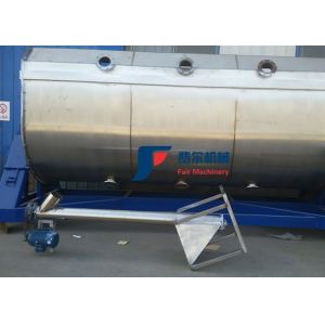 Professional Horizontal Ribbon Mixer Powder Ribbon Blender Machine Factory 1 Ton
