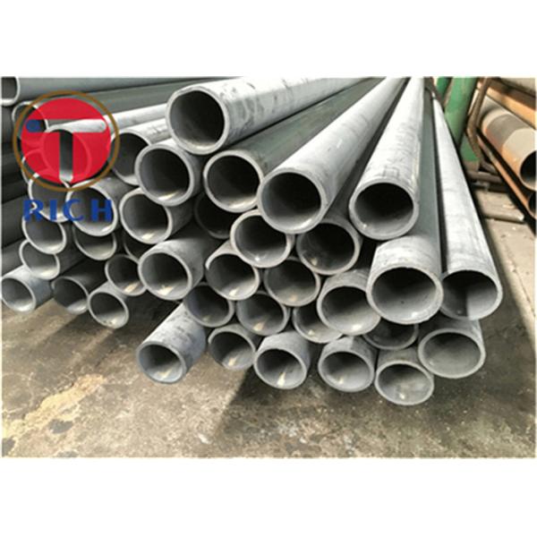 Buy ASTM A335 Seamless Ferritic Alloy Steel Boiler Pipe at wholesale prices