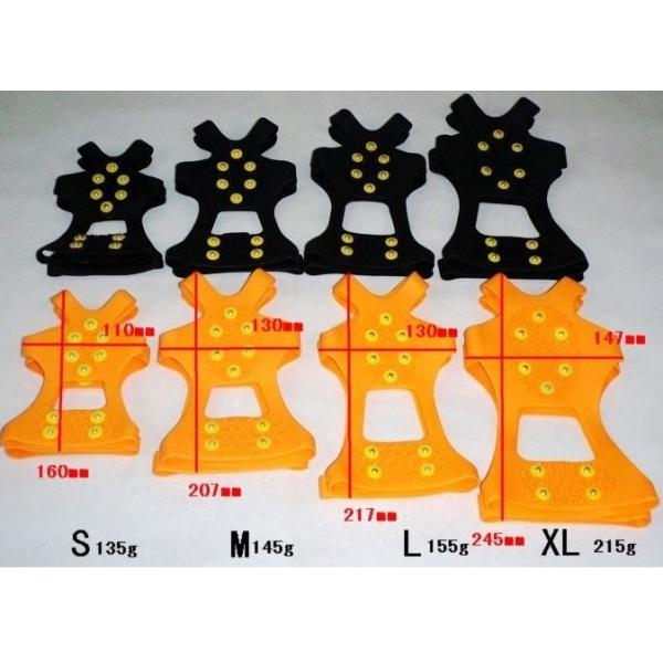 Buy winter protector anti slip rubber shoe SCHUH SPIKE at wholesale prices