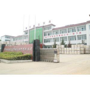 Zhengzhou Annec Industrial Co., Ltd.