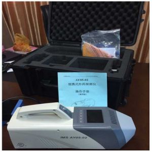 4-10 Seconds Analysis Portable Explosive Detector , Bomb Detection Devices