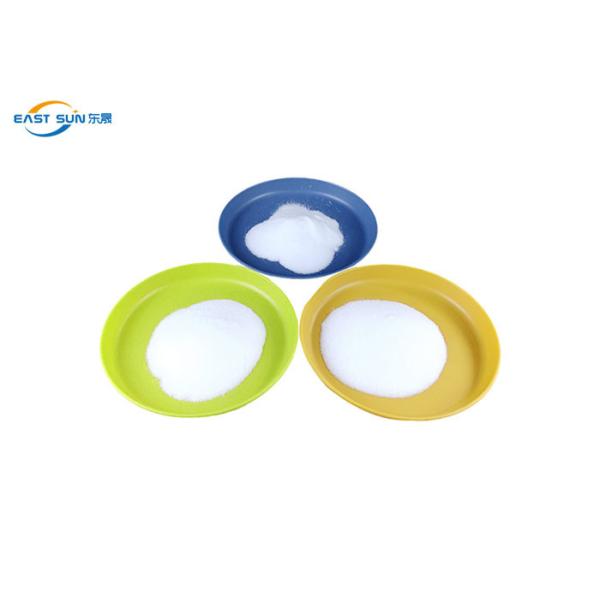 Buy High Elasticity TPU DTF Hot Melt Powder Polyurethane Composition White Powder at wholesale prices