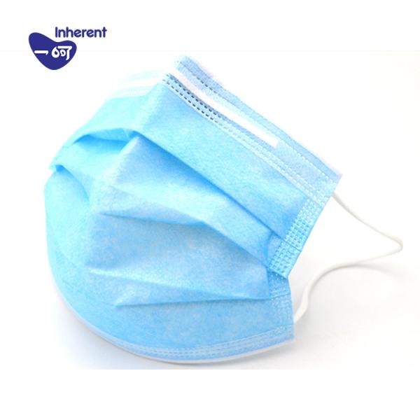Buy Health Care Non Toxic Disposable Earloop Medical Mask at wholesale prices