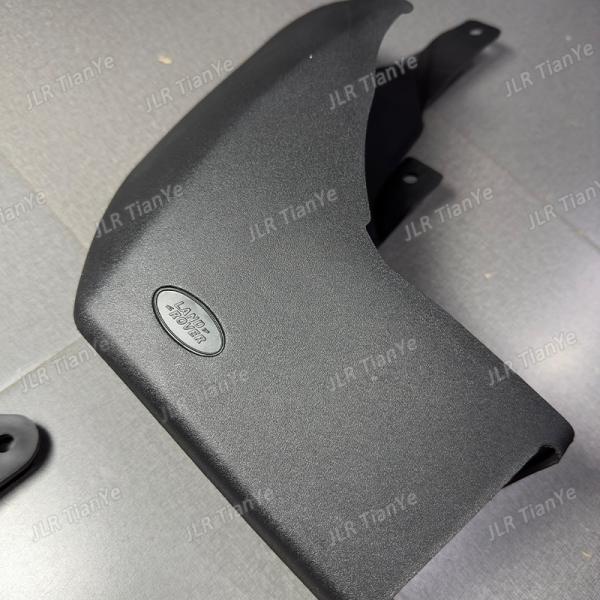 High quality Land Rover front and rear four fender splash shields CAS500010PCL VPLAP0017 CAT500010PCL