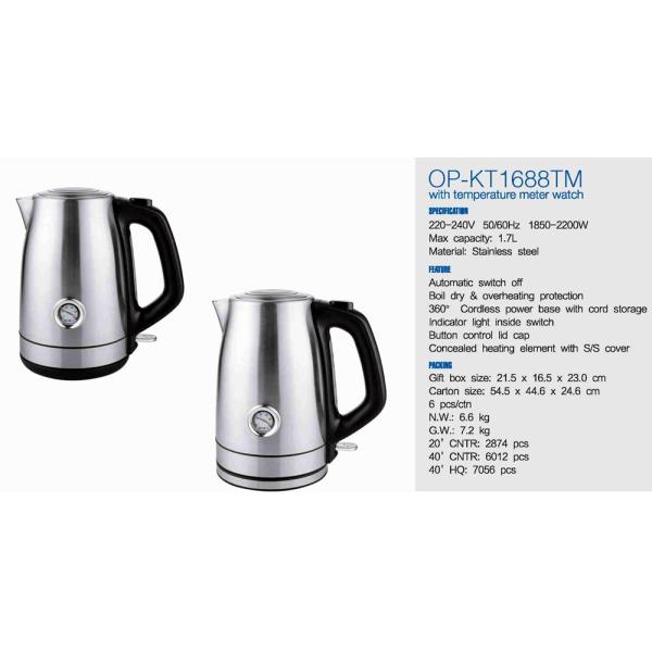 Electric Kettle with Automatic Shut-Off and Boil-Dry Protection