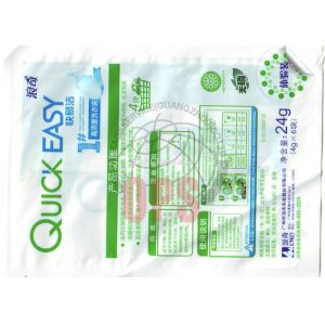 2 Layer Laminated Flexible Packaging , Plastic Washing Powder Bags
