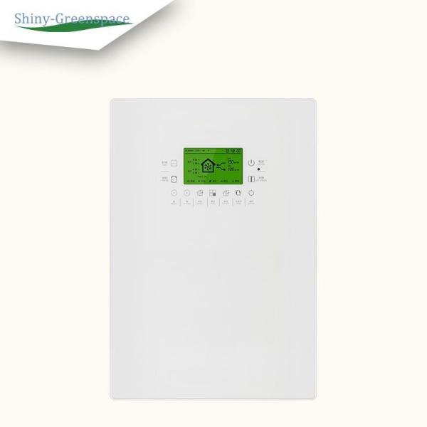 Buy White Compact Wall Mounted Ventilation System with Heat Recovery at wholesale prices