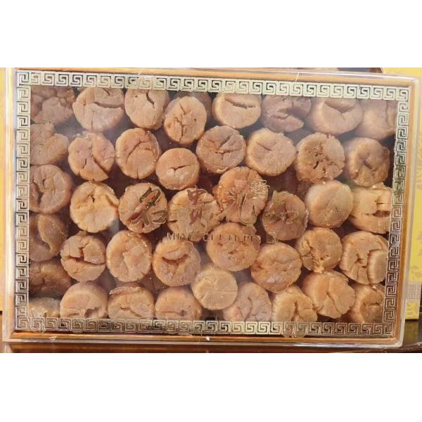 Buy Nourishing Yin Dry Packed Sea Scallops Dried Seafood Highly Nutritious at wholesale prices