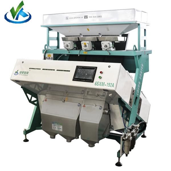 High Accuracy Photoelectric Vision Color Sorter For Parboiled Rice Thai Rice