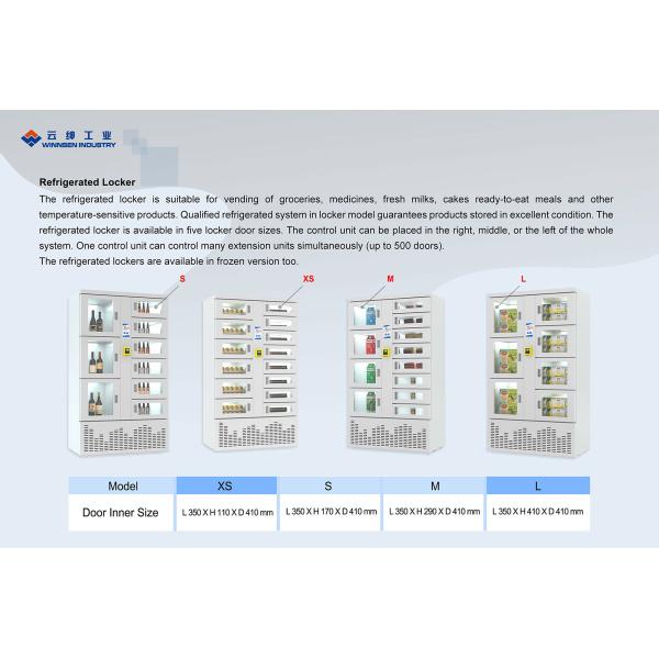 QR Coin Bill Parcel Refrigerated Lockers 24 Hours For Grocery Delivery
