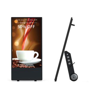 VETO Outdoor LCD Waterproof Battery Portable Digital Poster