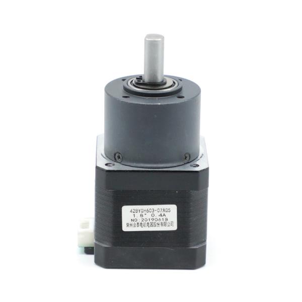 Buy 0.4a 1.54Nm 15 kg cm Gearbox Stepper Motor 42x42mm Reduction 1 5 at wholesale prices